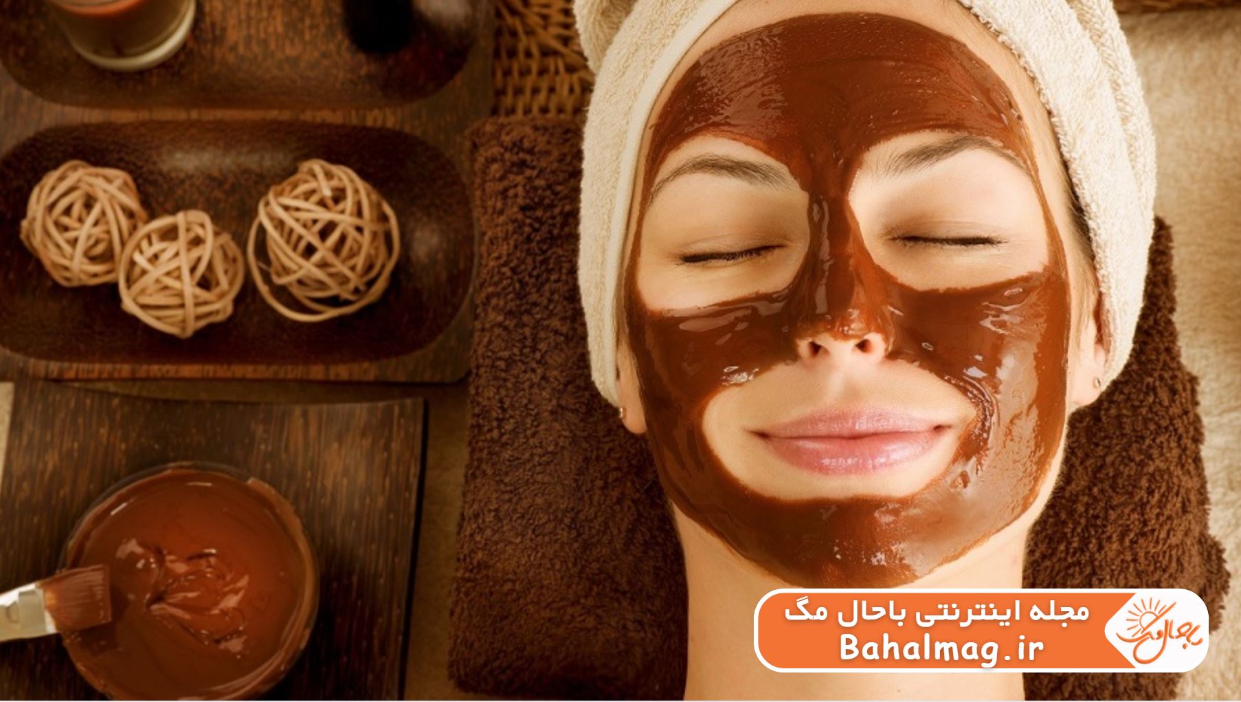 روش تهیه و استفاده ماسک قهوه