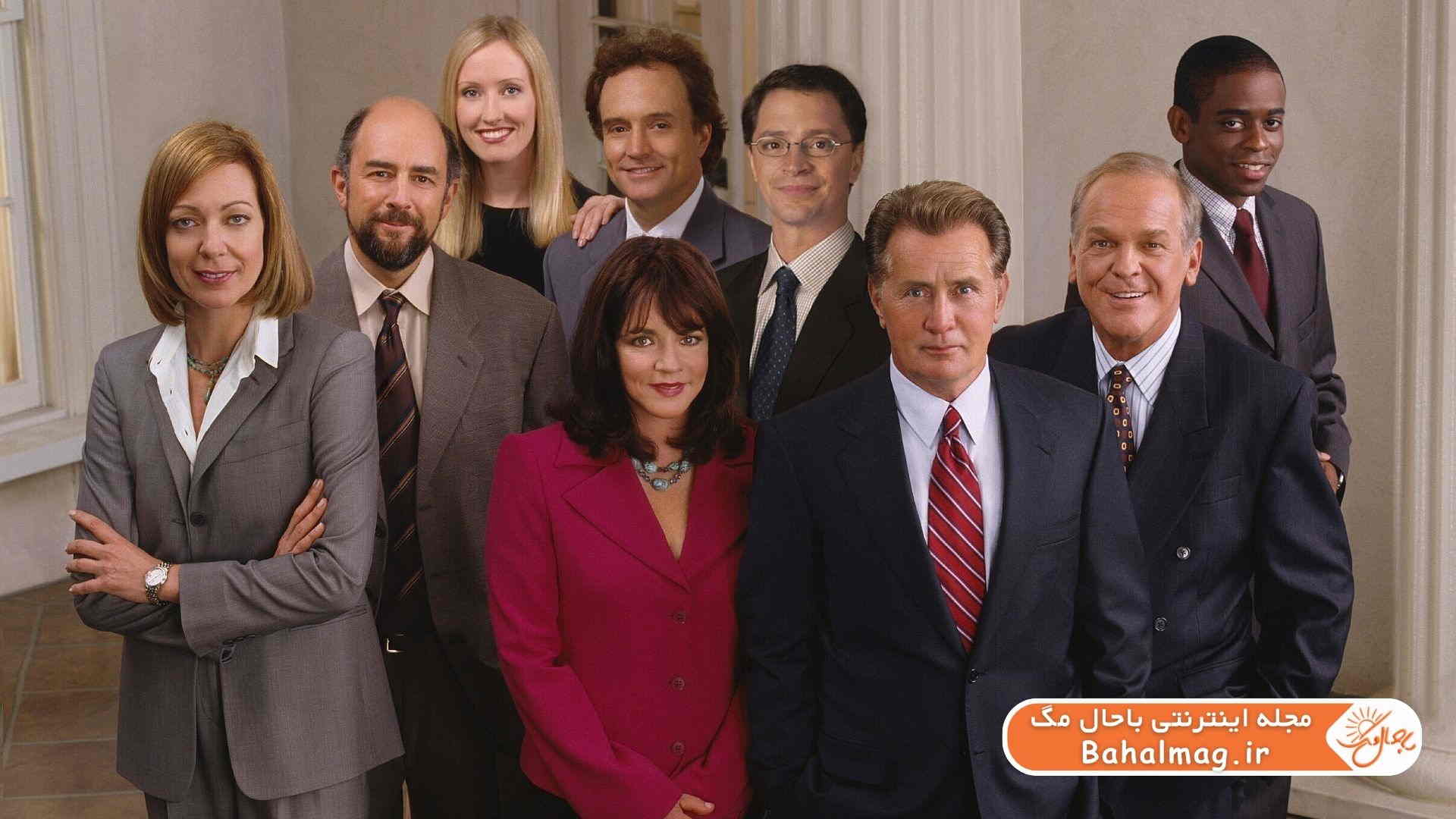 سریال درام The West Wing