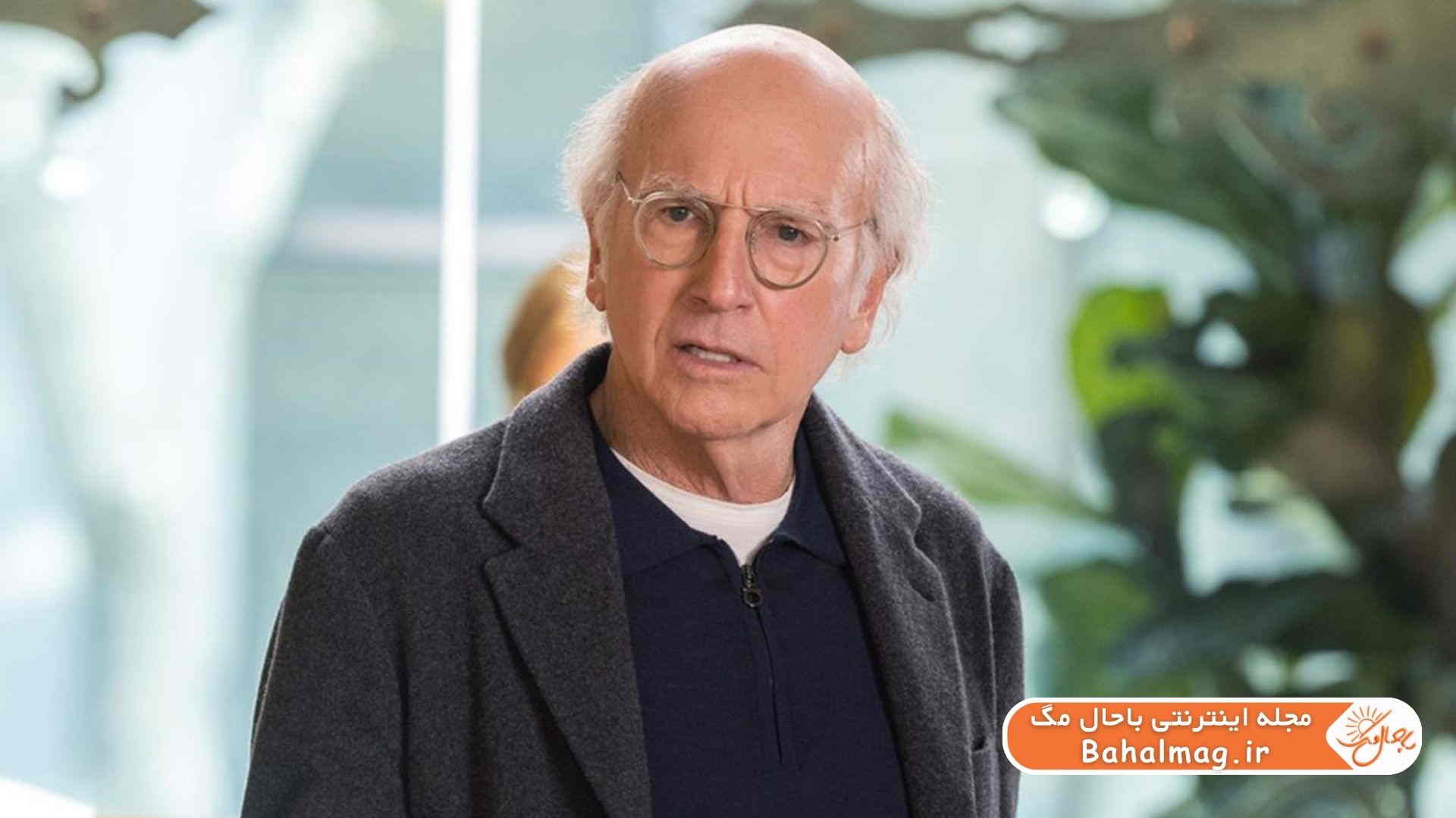 سریال کمدی Curb Your Enthusiasm