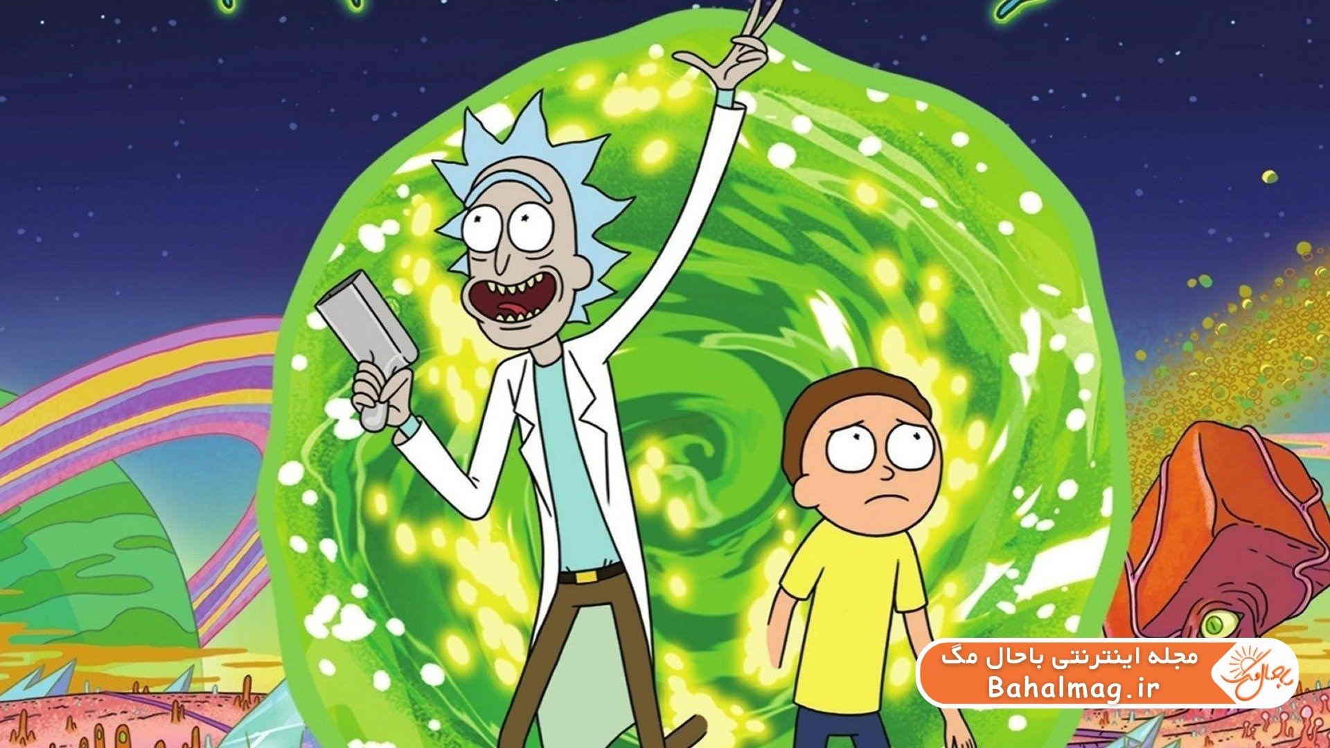 سریال کمدی Rick and Morty