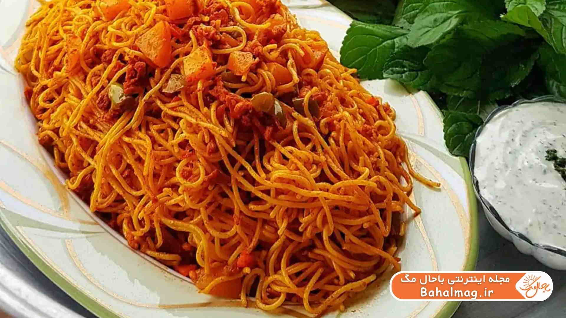 ماکارونی غذای پیشنهادی