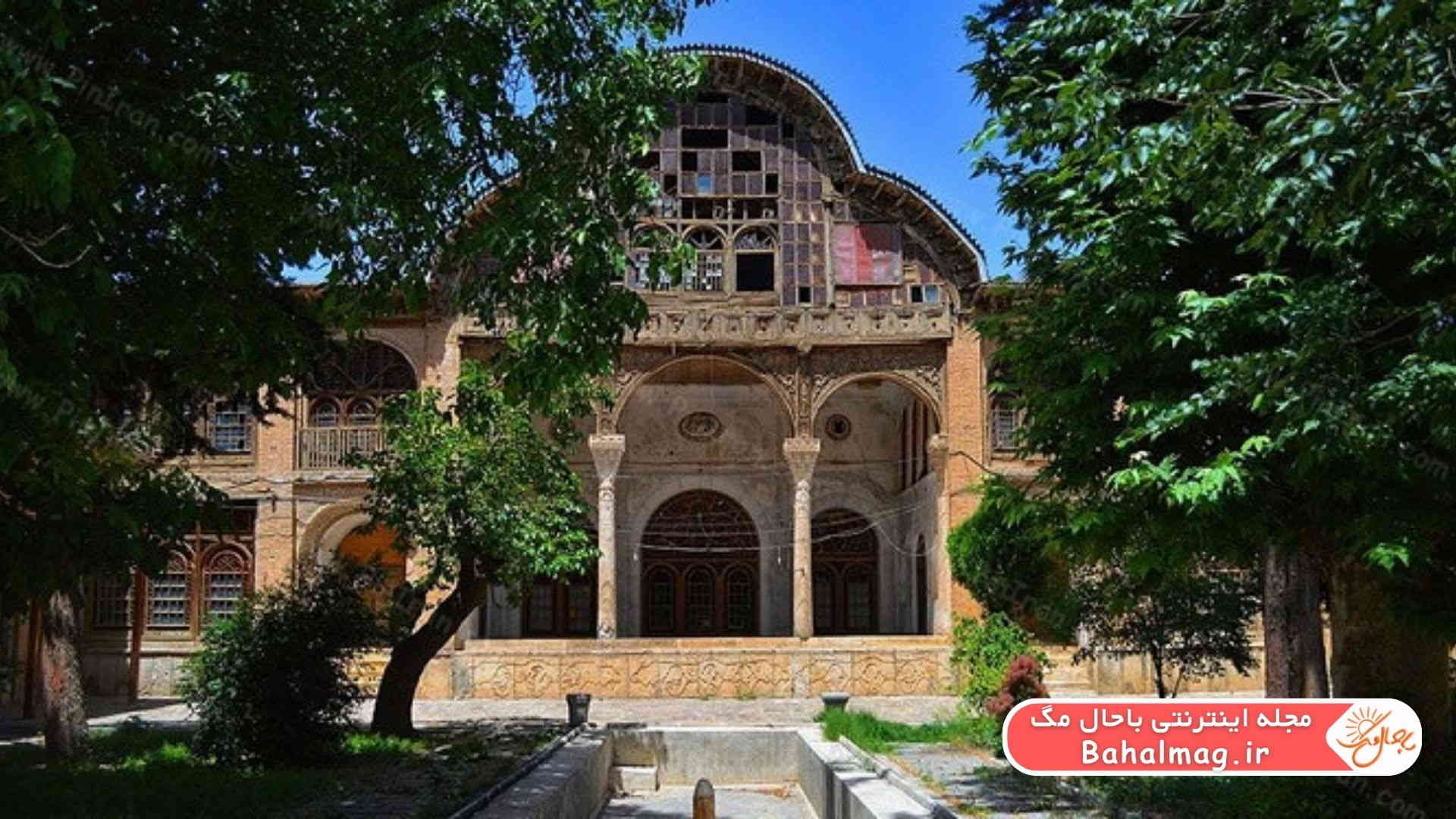 مشیر شهر سنندج