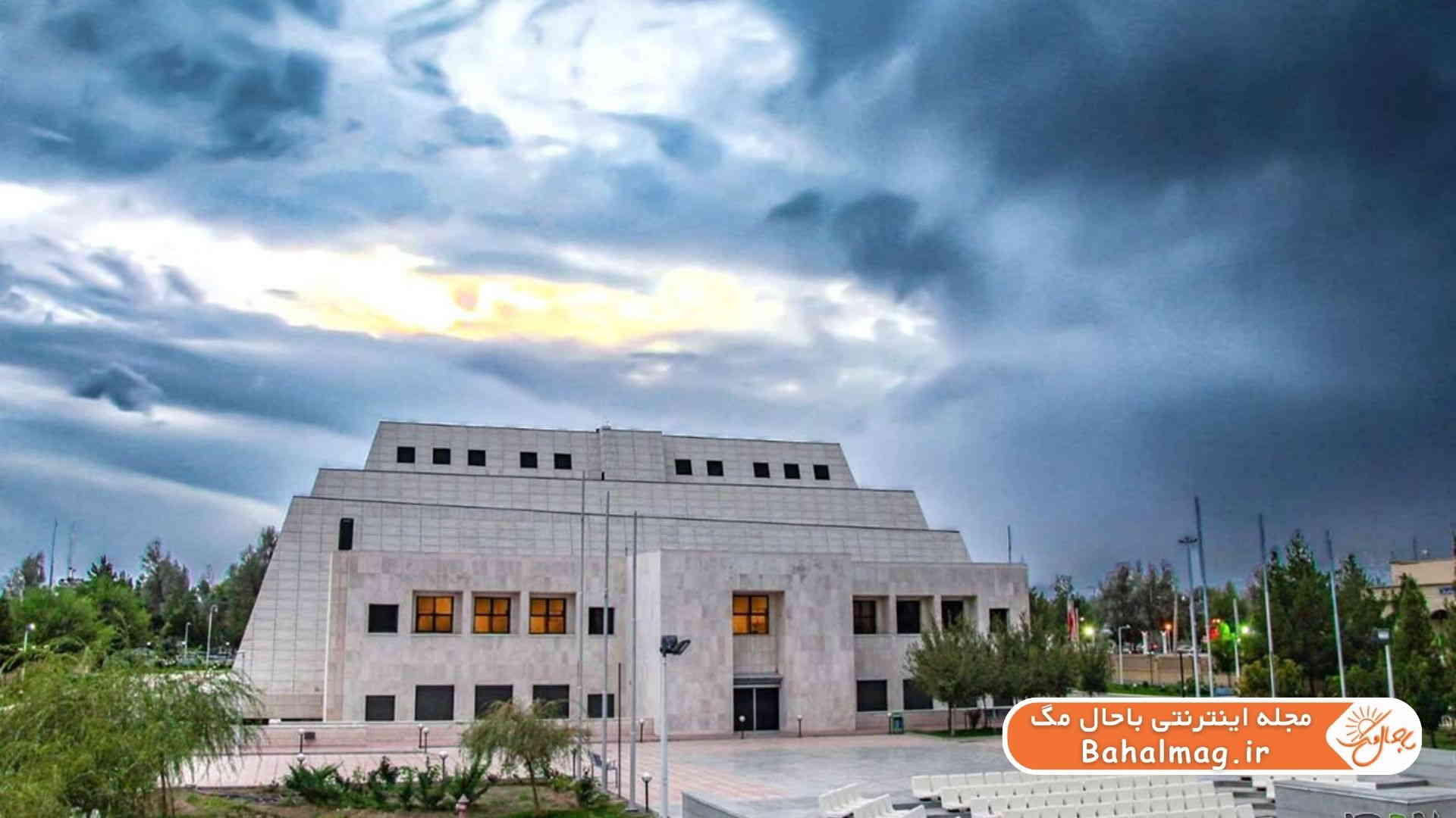 مکان دیدنی در زاهدان