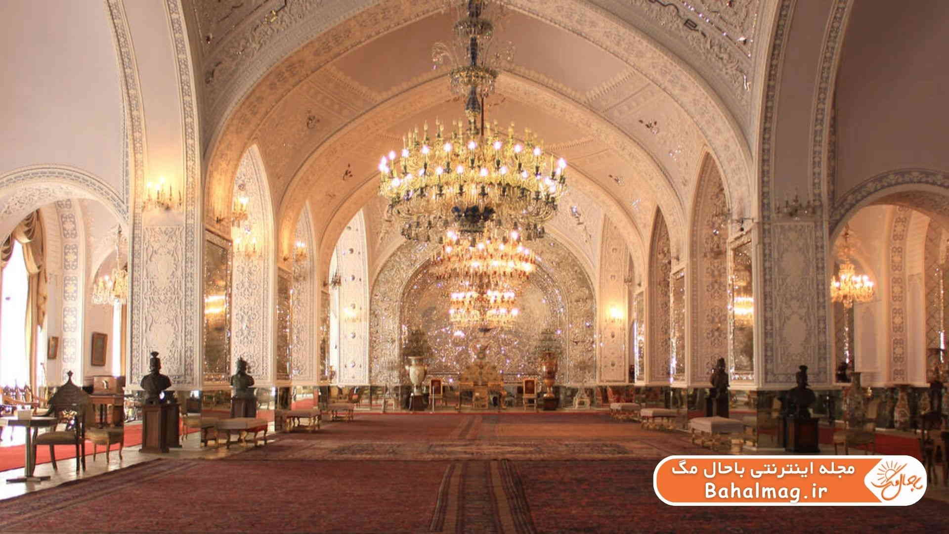 کاخ گلستان تهران