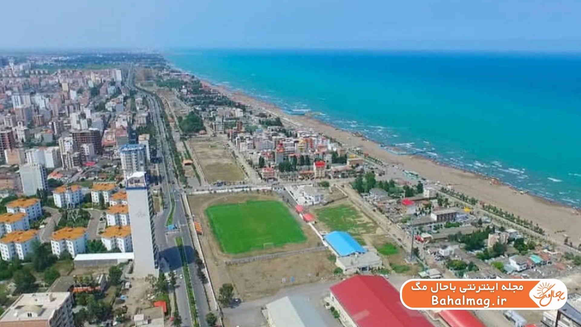 سفر به بابلسر