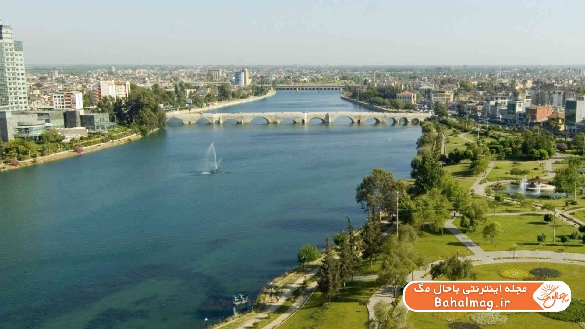 شهر آدانا در ترکیه