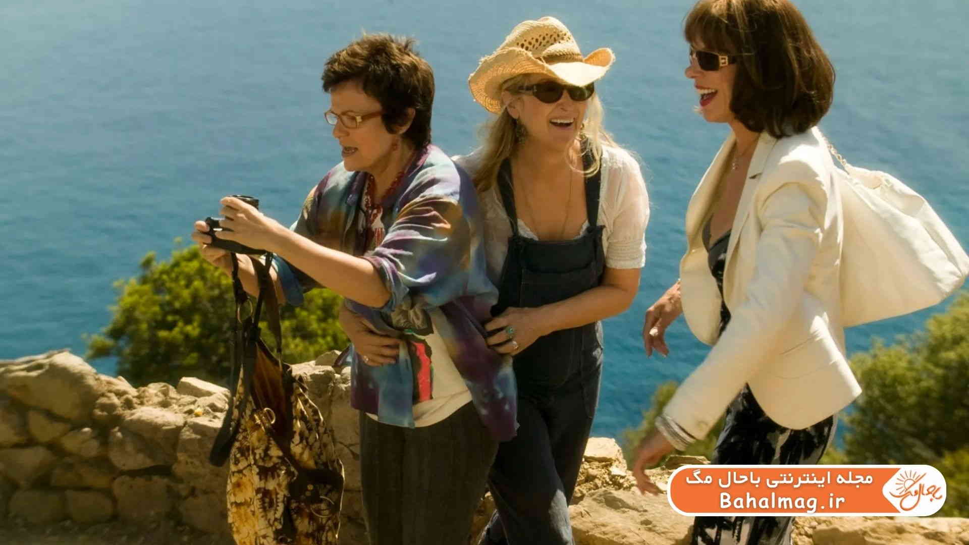 فیلم موزیکال Mamma