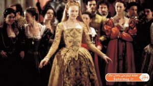 Elizabeth