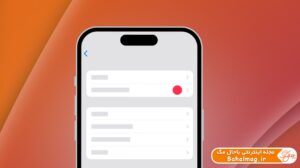 آموزش آپدیت آیفون بدون پاک‌شدن اطلاعات