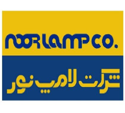 برند لامپ نور
