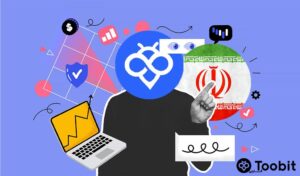 توبیت بهترین صرافی بدون احراز هویت برای ایرانیان