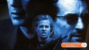 فیلم Heat