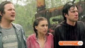 فیلم Garden State