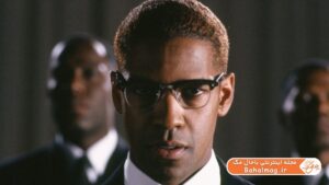 فیلم Malcolm X
