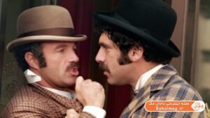 ۹ - فیلم Harry and Walter Go to New York