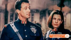 ۶ - فیلم Demolition Man