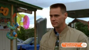 ۹ - فیلم Me, Myself & Irene