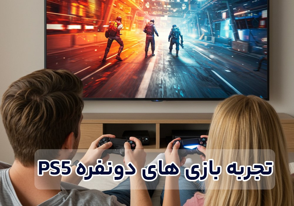 رابطه‌تان در خطر است؟ این 4 بازی، معجزه می‌کنند!