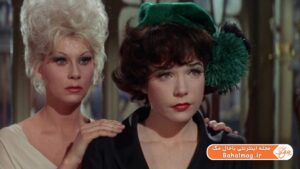 ۴ - فیلم Irma la Douce