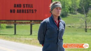 ۲ - فیلم Three Billboards Outside Ebbing, Missouri