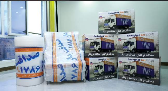 انواع لوازم بسته بندی اثاثیه منزل