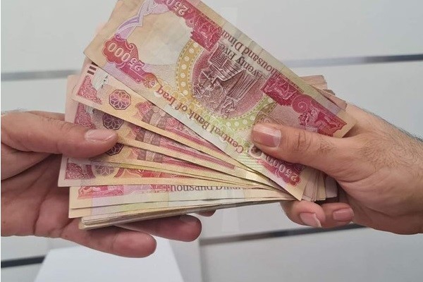 دینار سامانه مانیرو