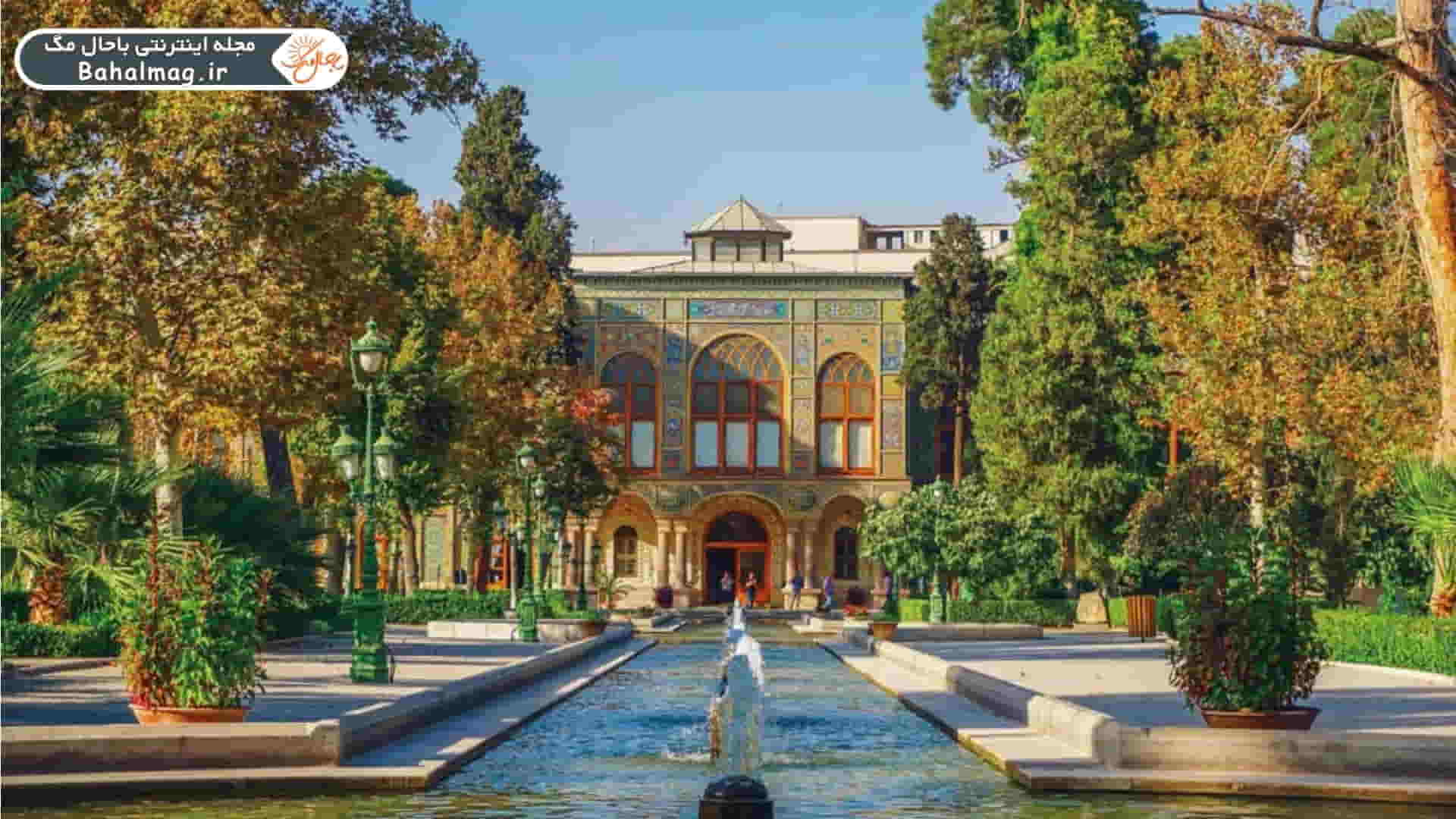 جاهای دیدنی تهران در پاییز