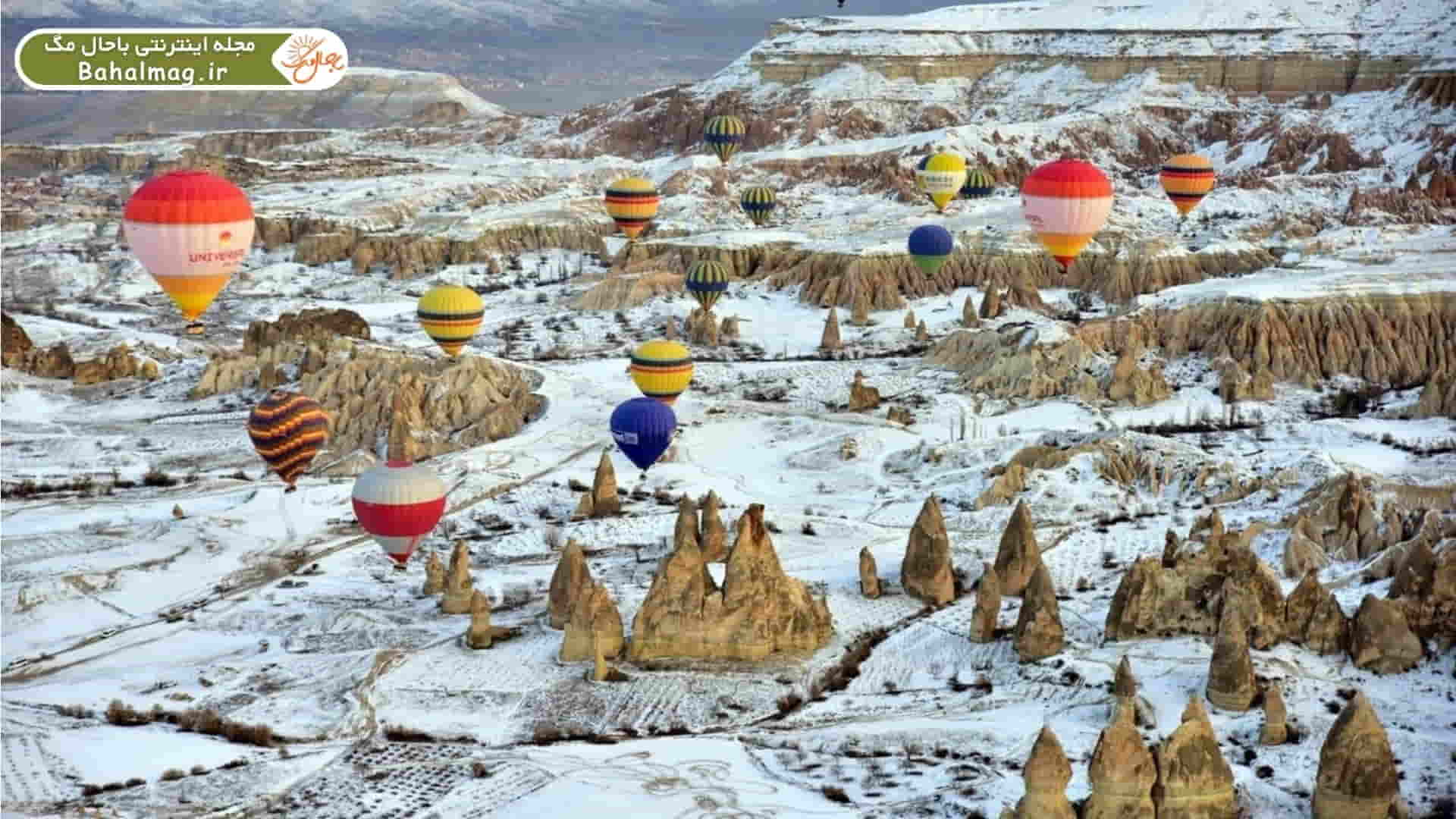 راهنمای سفر زمستانی به ترکیه