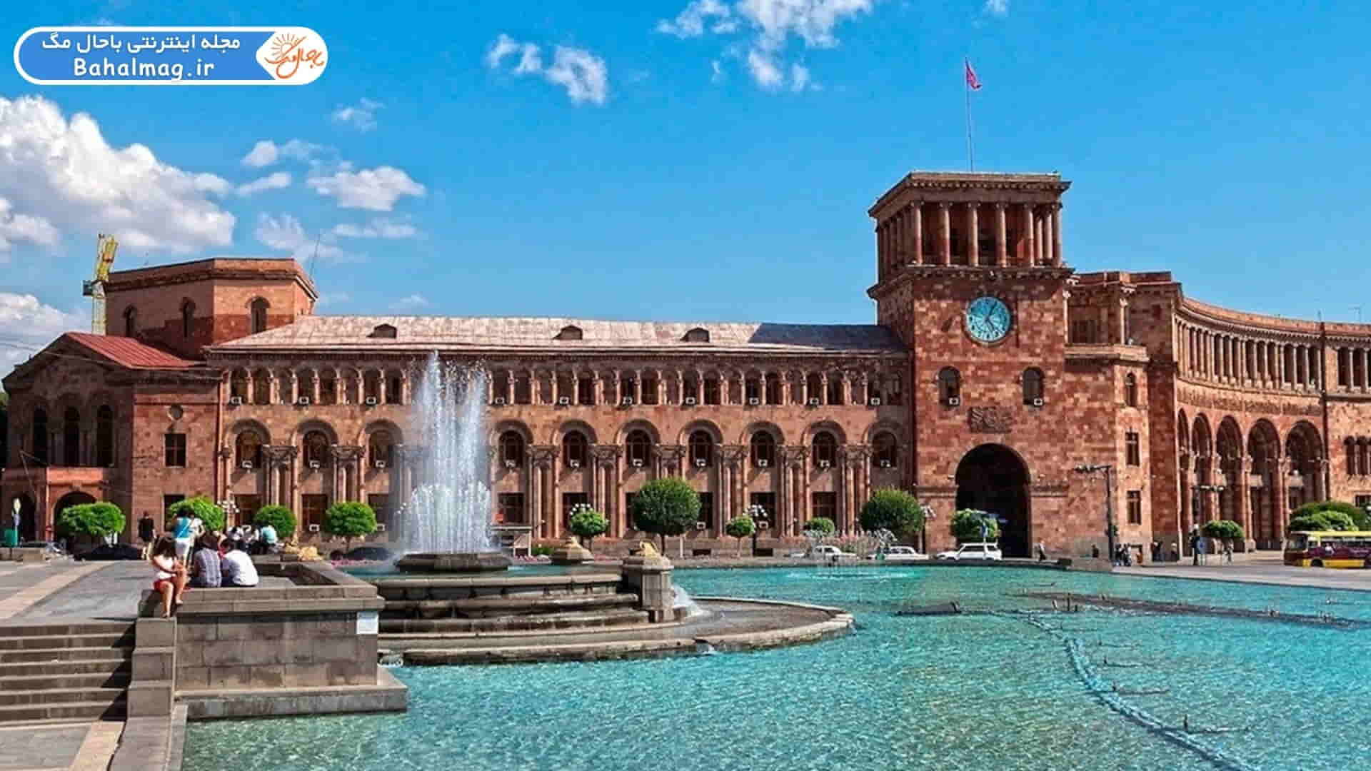 سفر به ایروان