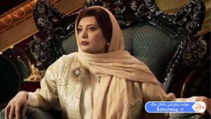 نگار فروزنده