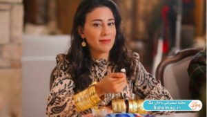 هیودا زیزان آلپ