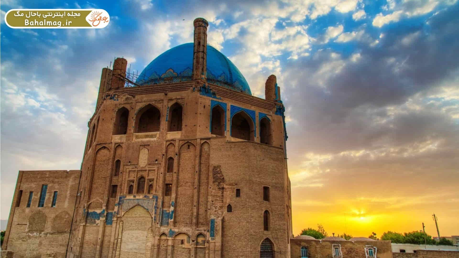 معرفی دیدنی ترین جاذبه های زنجان