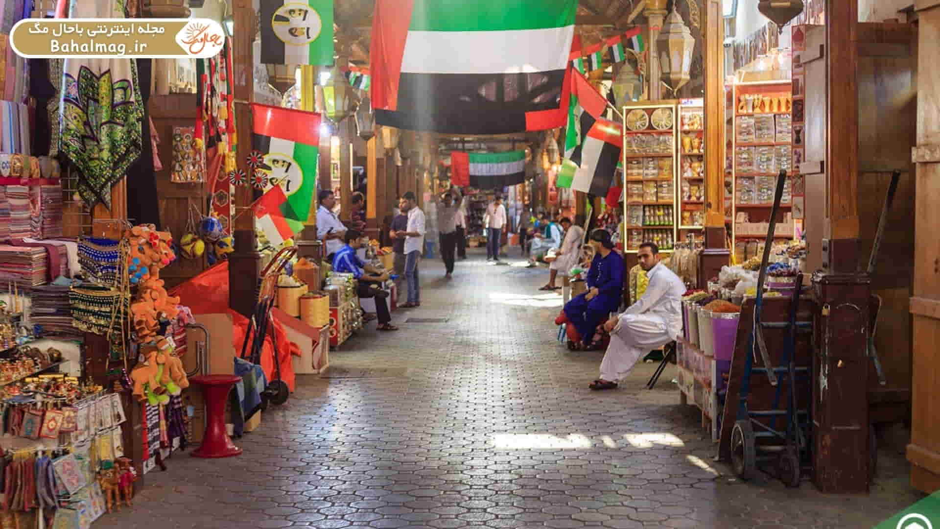 سوغاتی های دبی