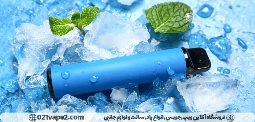 ویپ 021