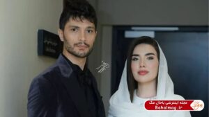 زهرا سامی و ایلهان شن