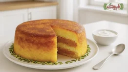 طرز تهیه ته چین کدو حلوایی
