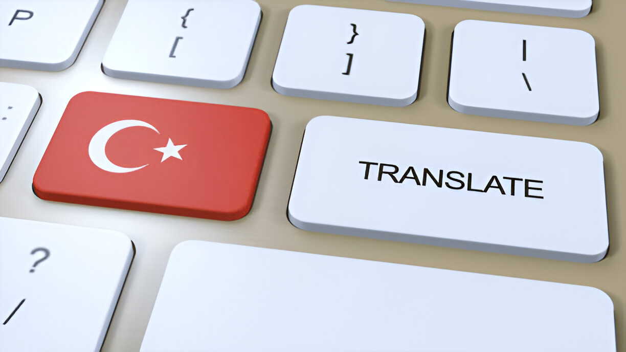 ترجمه ترکی الوند