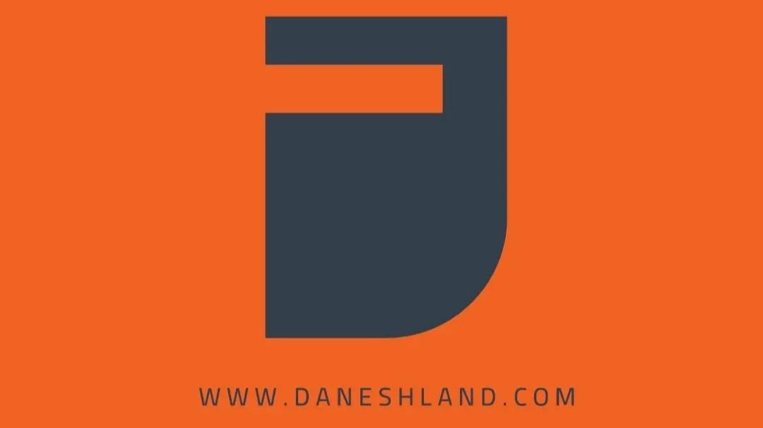 دانش لند مرجع اصلی و تخصصی