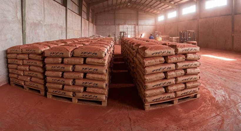 پودر اخرا دوستدار محیط زیست