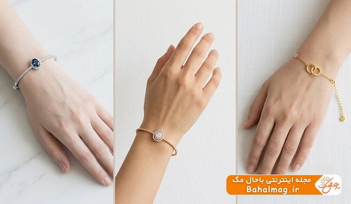 انتخاب رنگ مناسب دستبند طلا