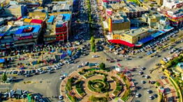 بانه برای لوازم خانگی