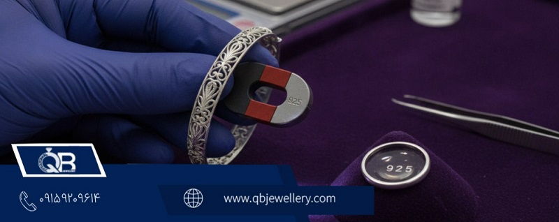 روش تشخیص نقره اصل و بدل