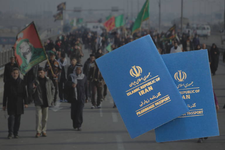 گذرنامه زیارتی برای راهپیمایی اربعین