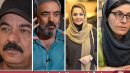 بازیگران سریال اسباب زحمت