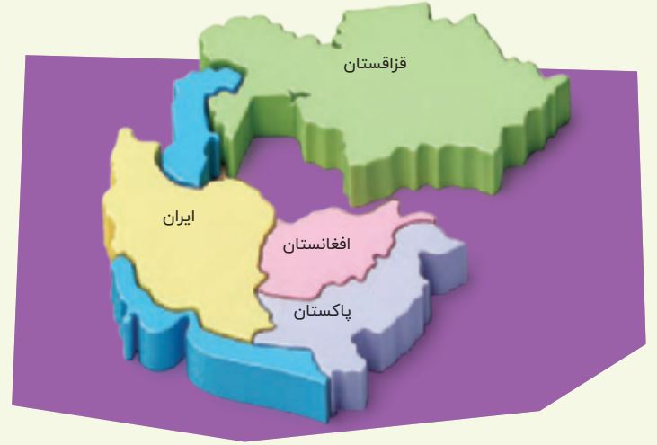 جواب ص ۲۱ و ۲۲ ریاضی پنجم ۵