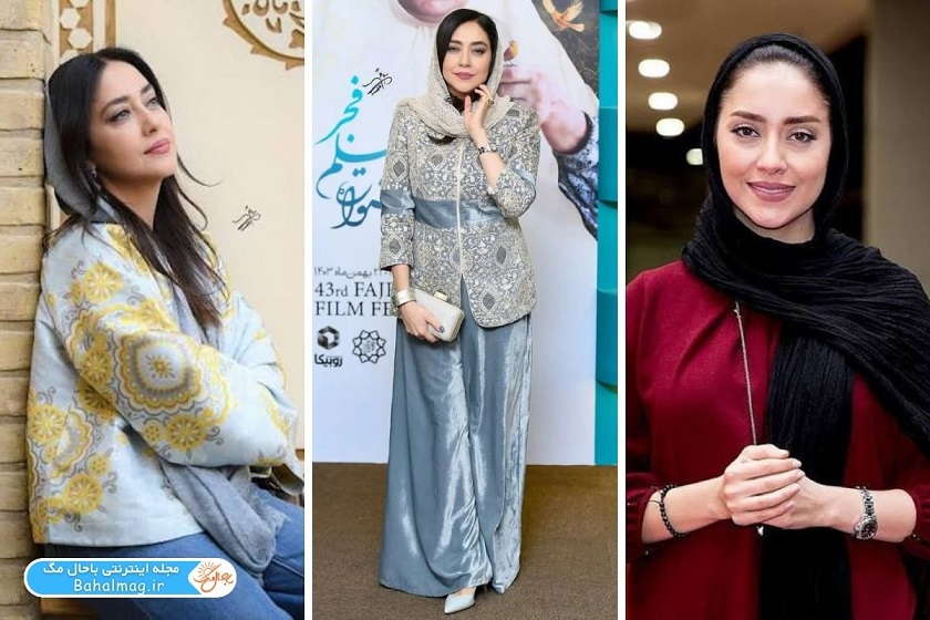 بهاره کیان افشار